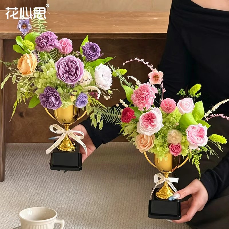花心思荣耀金色奖杯节日礼品