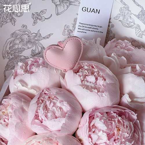 花心思皮革小爱心花束配饰插花