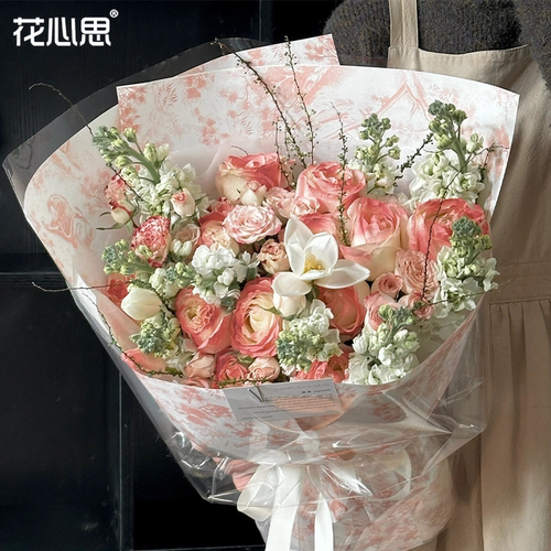 午后伯爵红茶防水包装纸温柔