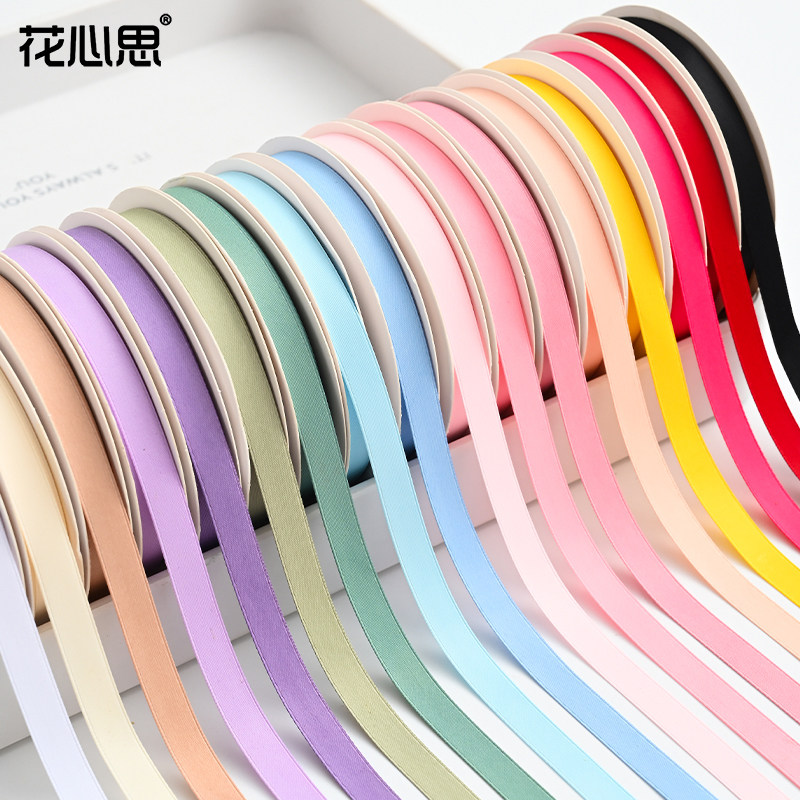 花心思双面消光丝带哑光质感马卡龙花束包扎缎带绑带鲜花DIY材料