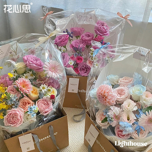 花心思花束高透防尘袋鲜花防风防尘玻璃纸花束包装材料花艺资材