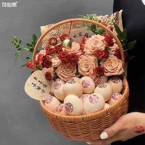 花心思月子鸡蛋花篮手工DIY材料手提送产妇水果篮子礼品藤编草编