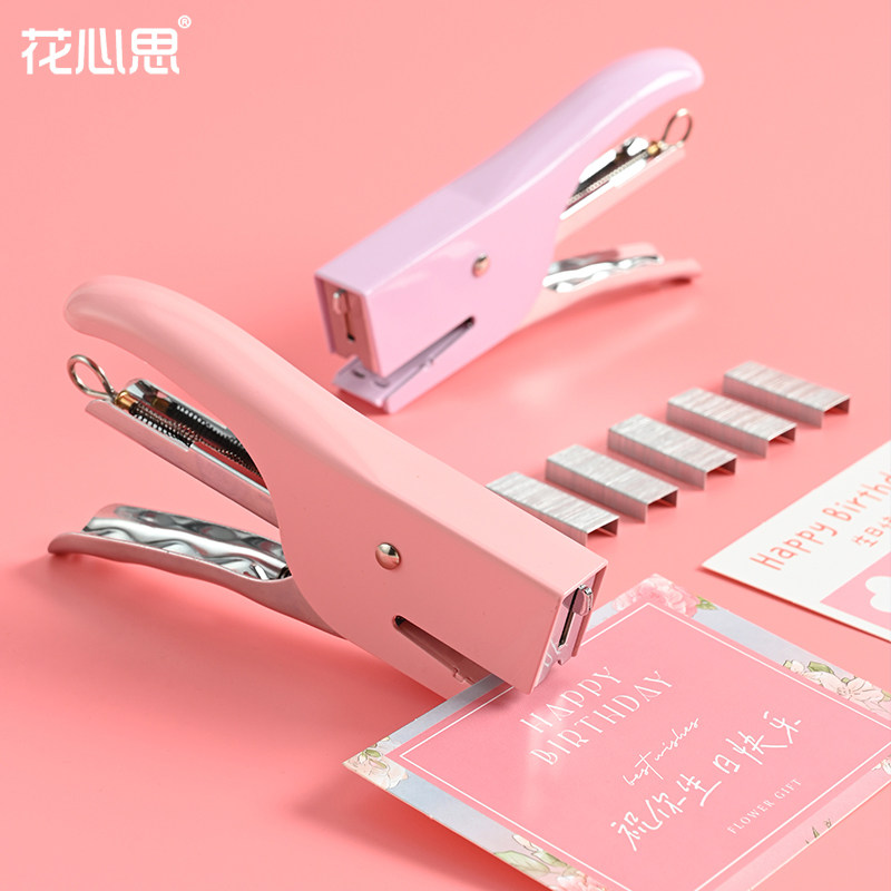 订书机器订书针花店用品材料