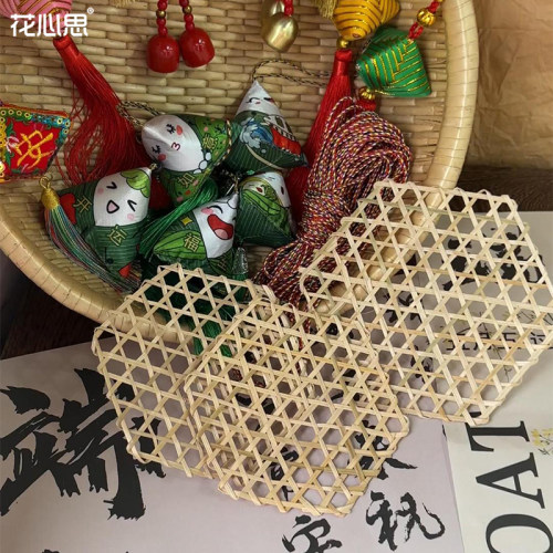 花心思竹编门挂花束diy材料艾草