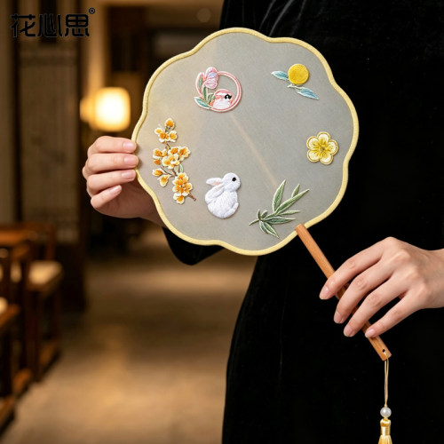 花心思【中秋节】中式风布艺团扇