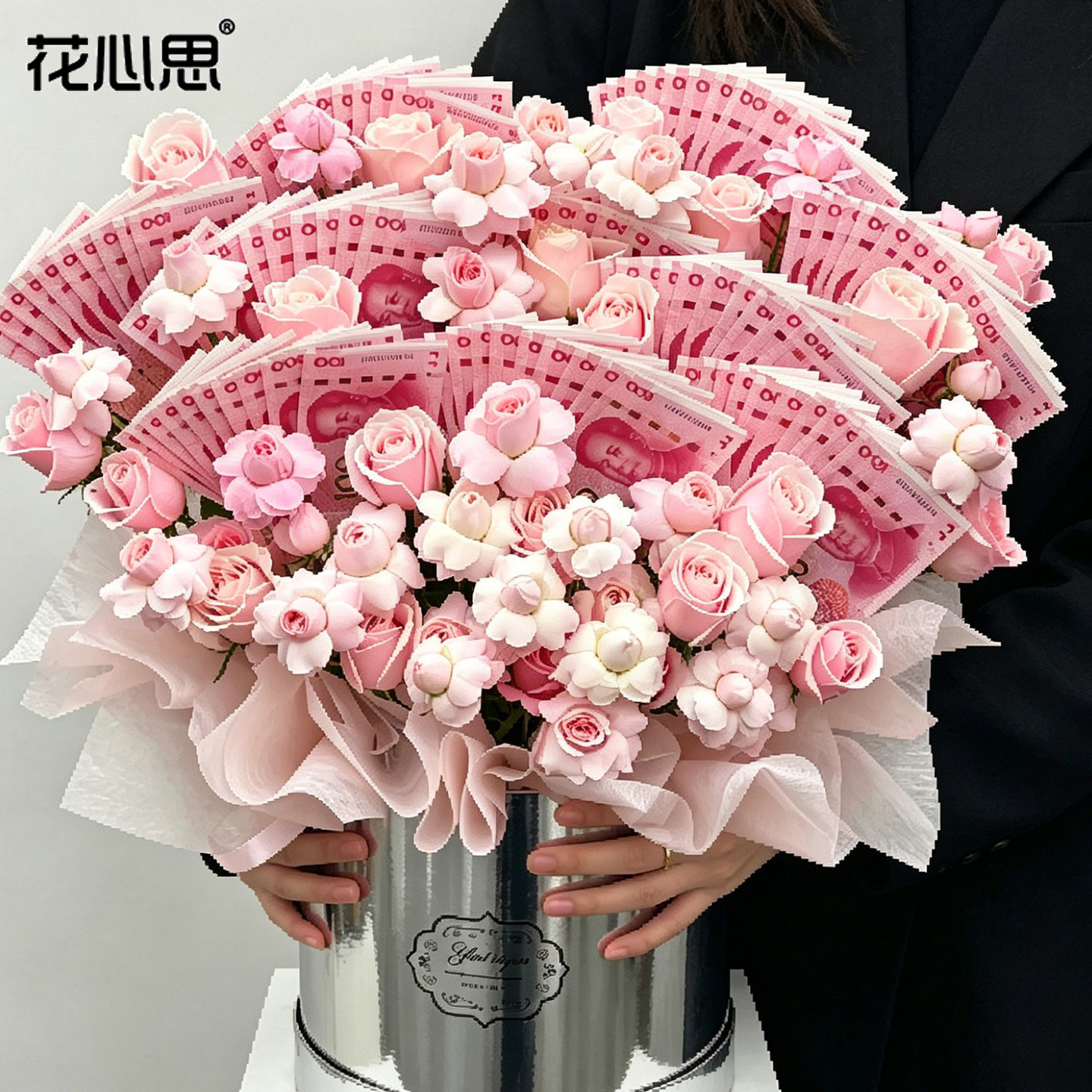 花心思有钱花抱抱桶diy材料
