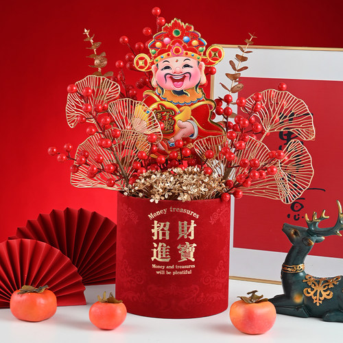 花心思摇头财神抱抱桶花桶