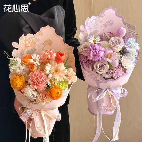 母亲节馥郁之约一体式定型片