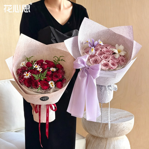 花心思水墨清欢石纹纸
