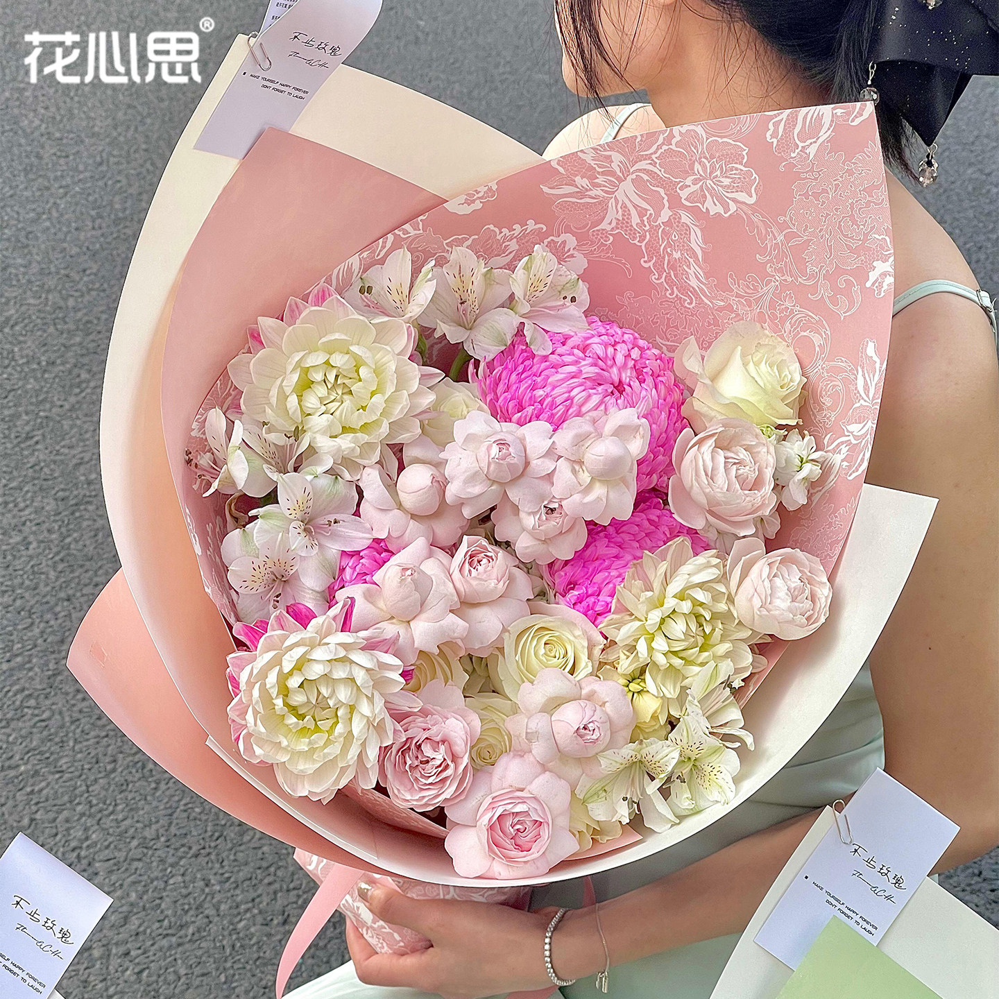 花心思法式柔纱花束包装纸