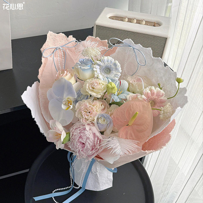 花心思高级感手撕东巴纸