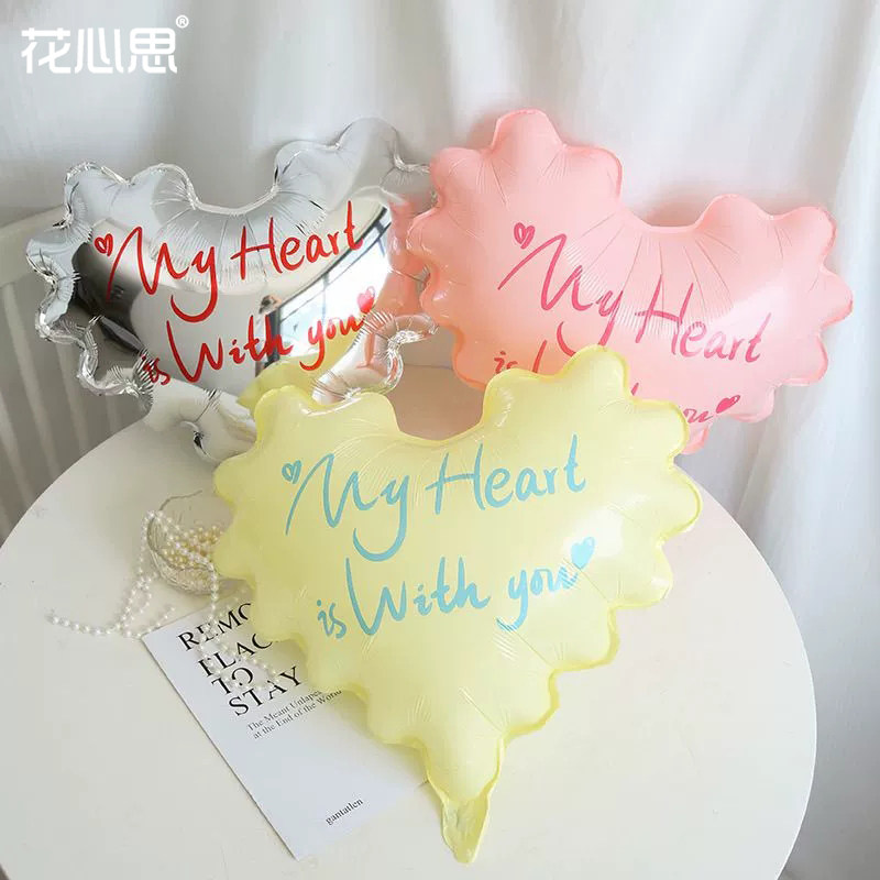 花心思ins风波浪边爱心铝膜气球花束配饰手工diy材料花店花艺资材
