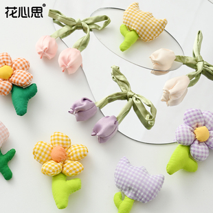 花心思郁金香花苞蝴蝶结花束包装 配饰可爱立体毛绒花艺DIY材料