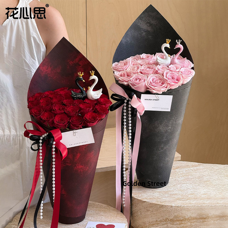 手撕炸染石纹纸冰淇淋花桶高级感