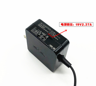 全新原装 45W充电线 ASUS华硕M4600I笔记本电脑电源适配器19V2.37A