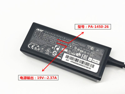 原装宏碁墨舞TMB118 TMB117电脑电源适配器19V2.37A笔记本充电线