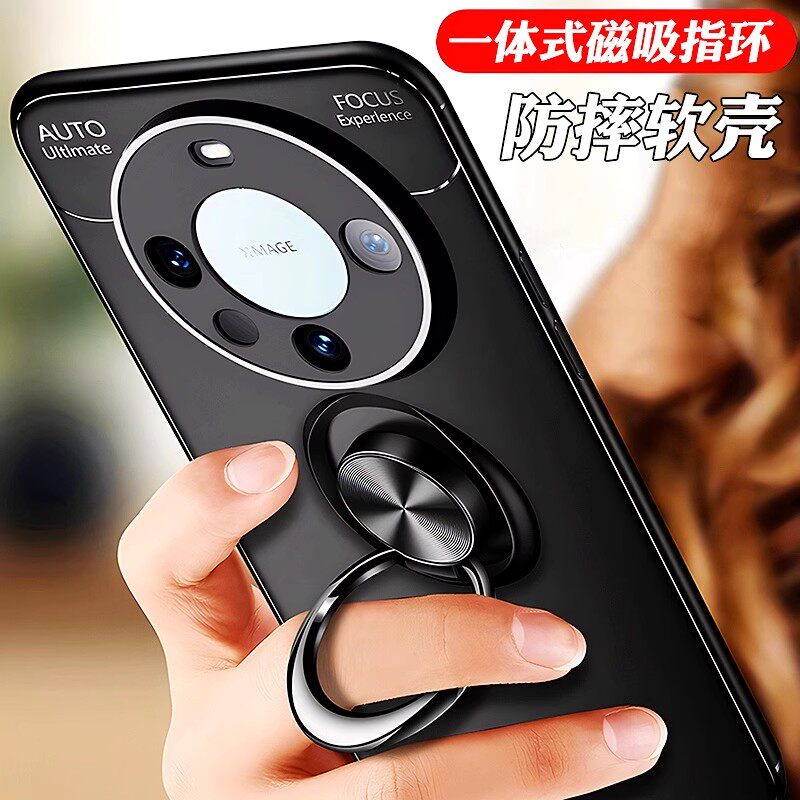 适用华为mate60pro手机壳硅胶mate60保护套mt60por十带磁吸支架ALN创意BRA全包AL00防摔官方男女加高级感新款使用感如何?