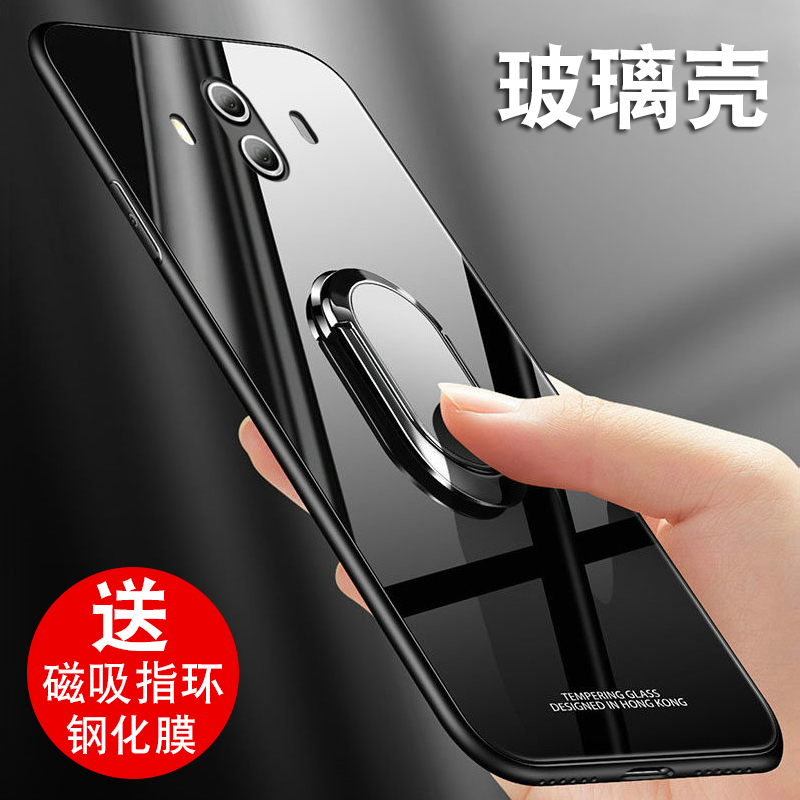 »ªÎªmate10ÊÖ»ú¿Ç¸Ö»¯²£Á§mate10pro±£»¤Ì×´ÅÎüÖ¸»·Ö§¼Ü·Àˤȫ°üÄÐŮпîmate9¹è½ºÈí±ßmt9pro¸öÐÔ´´Òâ³µÔØ³±