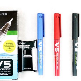 百乐V5中性笔威宝走珠笔BXV5黑笔蓝笔红笔可替换墨囊进口正品水笔