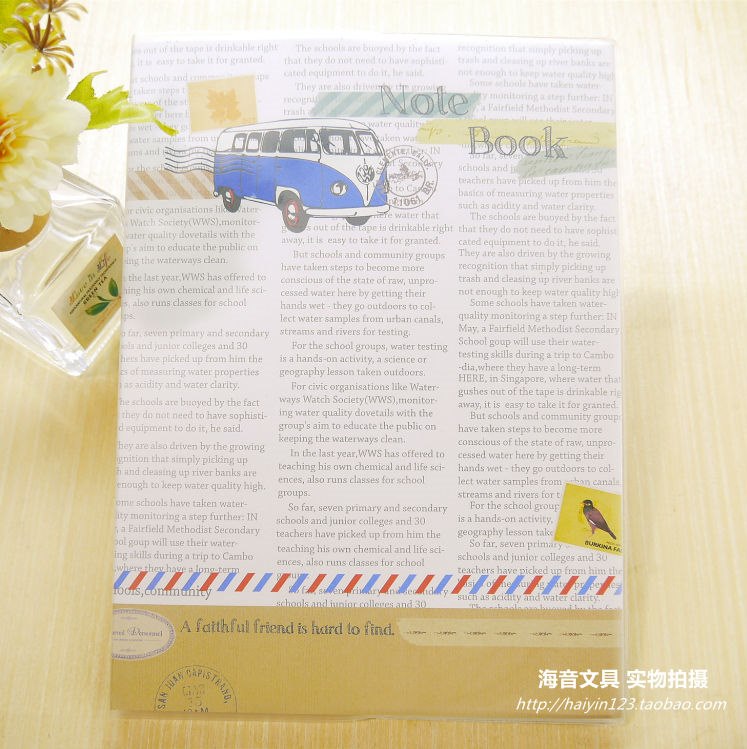 记事本软面抄胶套本B5