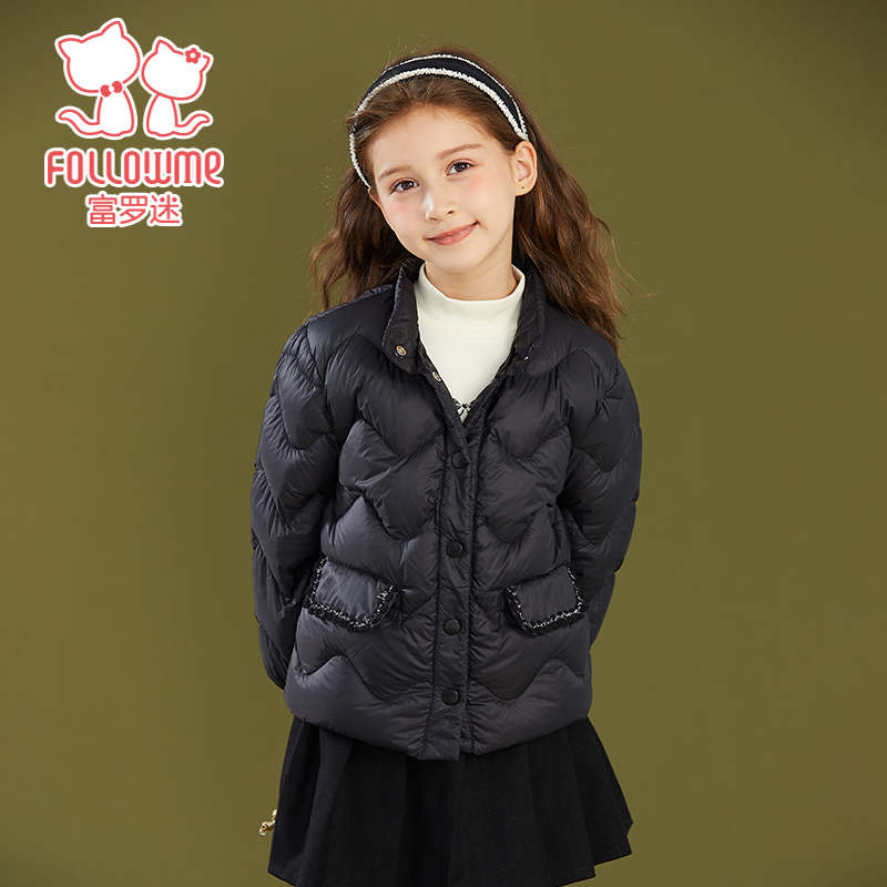 富罗迷儿童羽绒服女童装冬季新款青少年加厚女孩款轻薄白鸭绒外套