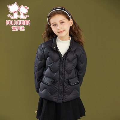 富罗迷儿童羽绒服女童装冬季新款青少年加厚女孩款轻薄白鸭绒外套