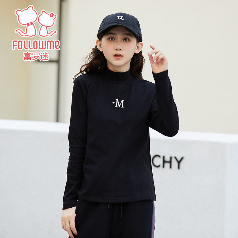 富罗迷女童打底衫冬季少女装2023新款亲肤柔软青少年修身针织衫