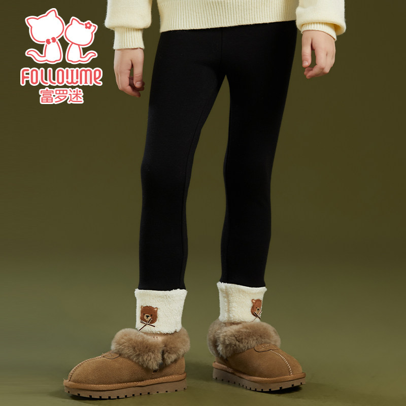 富罗迷女童打底裤儿童装冬季2024新款时尚洋气小女孩可外穿紧身裤,童装/婴儿装/亲子装,裤子,淘宝优惠券,粉丝福利购,淘宝优惠卷