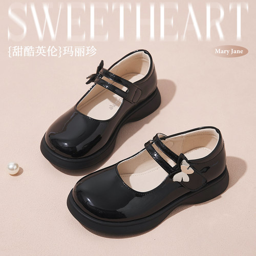 富罗迷公主鞋女童皮鞋2026春季新款女款漂亮洋气女孩软底黑色单鞋