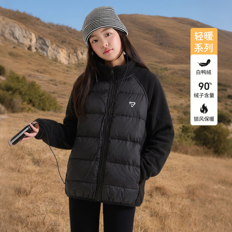富罗迷儿童羽绒服女童装2026冬季新款短款保暖防寒小女孩轻薄外套
