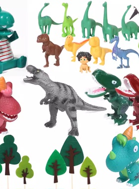 恐龙当家蛋糕装饰摆件小恐龙霸王龙儿童生日烘焙装饰椰子树插件
