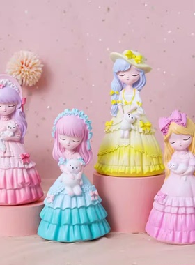 冰之魔法蓝色贝蒂公主蛋糕装饰摆件雪花幻彩球女神儿童生日插件牌