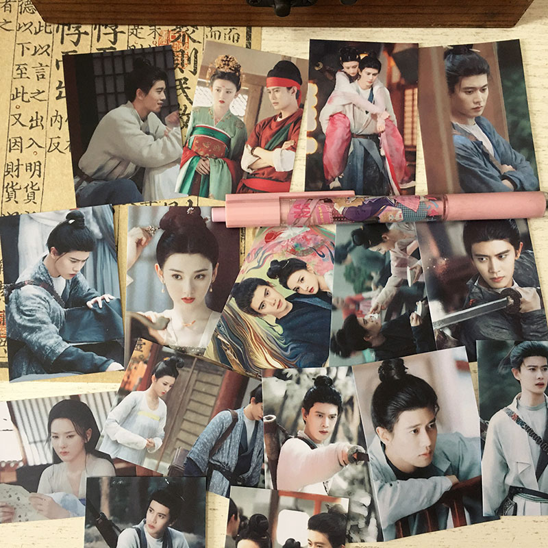 无忧渡小贴纸 任嘉伦久宣夜宋祖儿段半夏爱情奇幻古装武侠小贴画