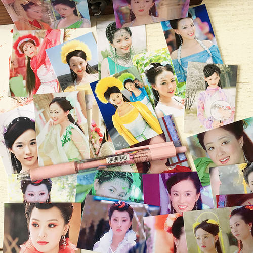 欢天喜地七仙女小贴纸 霍思燕紫儿蒋欣董永爱情神话古装剧照贴画