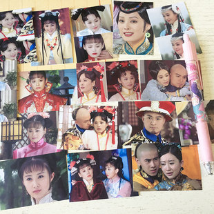 孝庄秘史小贴纸 宁静大玉儿马景涛多尔衮古装宫廷爱情装饰小贴画