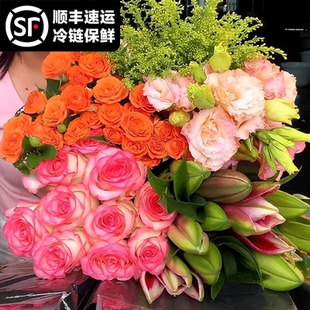鲜花云南基地直发玫瑰花百合花家用插花花卉康乃馨向日葵鲜切真花
