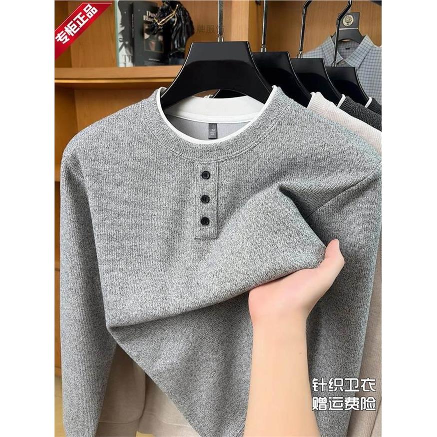 高档针织衫假两件卫衣男士圆领打底衫毛衣秋冬季休闲加厚保暖上衣