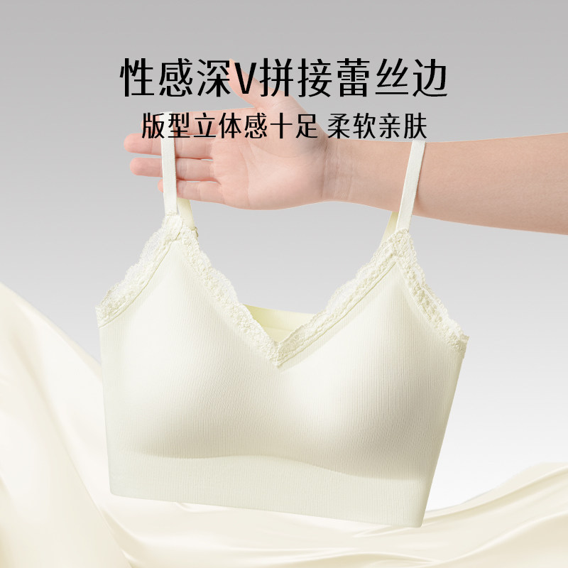 性感深V蕾丝领口女士内衣山茶花润肤无钢圈半固定杯美背文胸GX