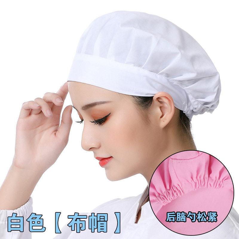 食品工作冒子包发防尘饭厅厨师帽工厂车间网帽厨房食堂卫生帽子女