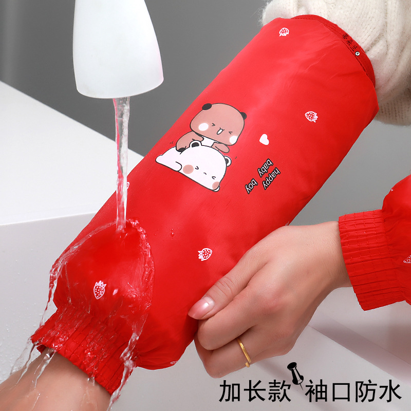 加长款红色袖套女2025新款冬防水厨房防油工作上班加肥羽绒服护袖