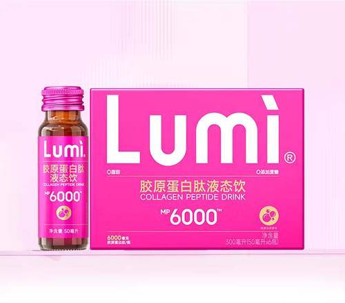 胶原蛋白液态饮Lumi30胶原蛋白