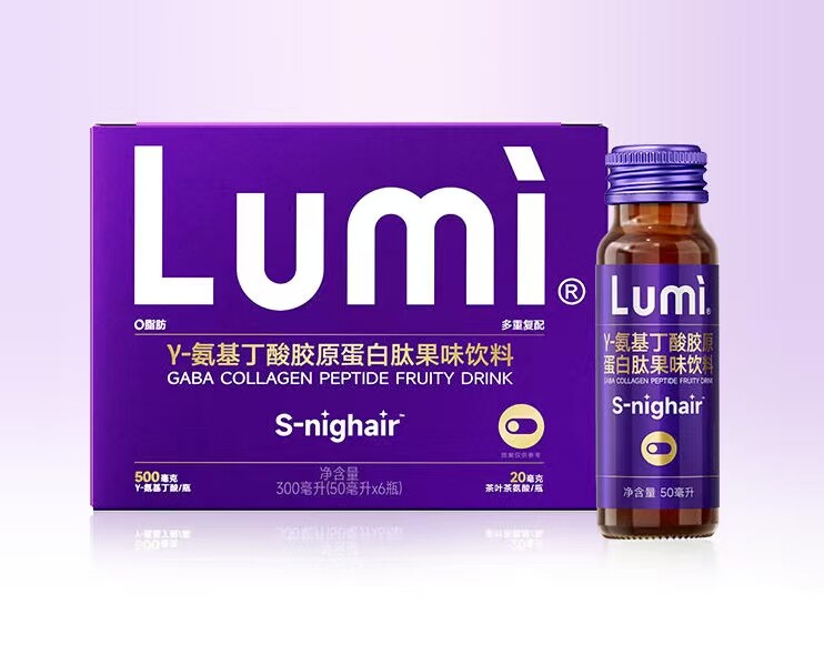 lumi胶原蛋白肽液态饮口服液Y-氨基丁酸小分子饮30瓶