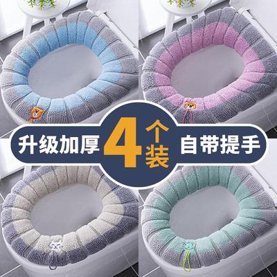 2025新款大号大口径马桶垫