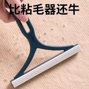 刮毛器猫毛清理器宠物毛发刮毛器床上地毯去浮毛神器粘毛器