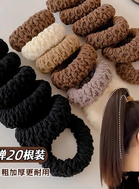 加厚加粗高弹力头绳毛巾圈爆米花彩色无接缝发圈马尾头绳发绳发饰