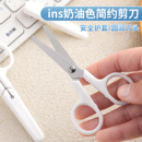 高品质热销刀幼儿园手工剪纸剪刀小学生用防伤手圆头带盖子小剪子