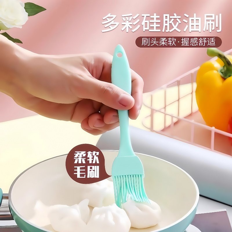 烘焙可拆厨房用烧烤烙饼食品级