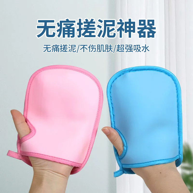 儿童搓澡巾超软海绵小孩子搓澡