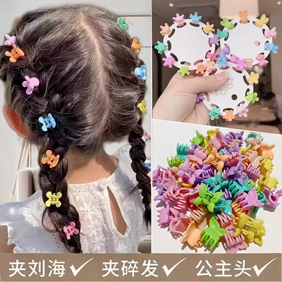儿童彩色发夹公主头小抓夹发饰