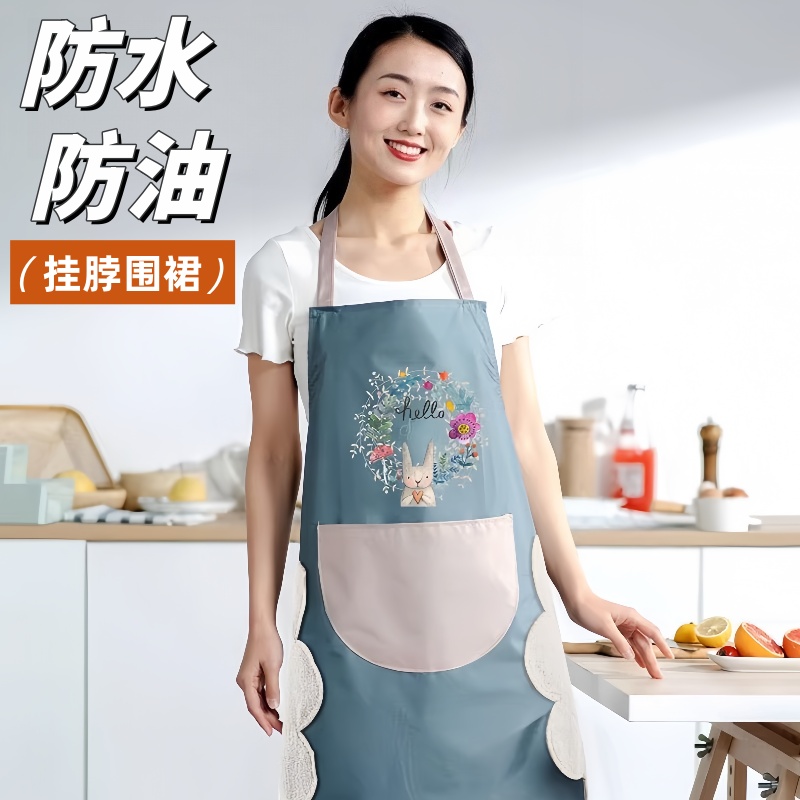 围裙家用厨房防水防油可擦手工作服男可爱日系韩版女时尚做饭围腰